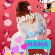 ヒメ日記 2026/01/10 02:01 投稿 なな 熟女の風俗最終章 本厚木店