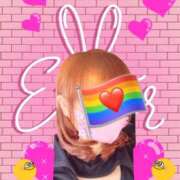 ヒメ日記 2026/01/10 17:41 投稿 なな 熟女の風俗最終章 本厚木店