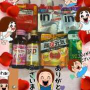 ヒメ日記 2026/01/11 01:51 投稿 なな 熟女の風俗最終章 本厚木店