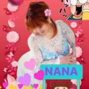 ヒメ日記 2026/01/16 00:41 投稿 なな 熟女の風俗最終章 本厚木店