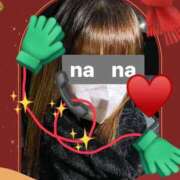 ヒメ日記 2026/02/01 00:11 投稿 なな 熟女の風俗最終章 本厚木店