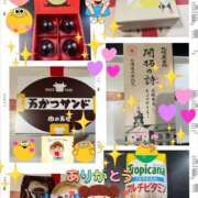 ヒメ日記 2026/02/10 19:45 投稿 なな 熟女の風俗最終章 本厚木店