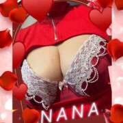 ヒメ日記 2026/02/19 04:51 投稿 なな 熟女の風俗最終章 本厚木店