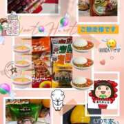 ヒメ日記 2026/02/23 18:33 投稿 なな 熟女の風俗最終章 本厚木店