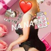 ヒメ日記 2026/03/01 02:01 投稿 なな 熟女の風俗最終章 本厚木店