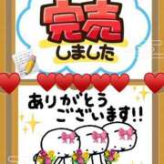 なな 勇猛果敢👍✨ 熟女の風俗最終章 本厚木店