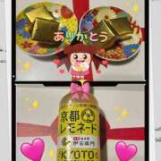 ヒメ日記 2026/03/07 20:21 投稿 なな 熟女の風俗最終章 本厚木店