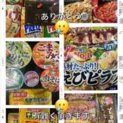 ヒメ日記 2026/03/09 20:10 投稿 なな 熟女の風俗最終章 本厚木店