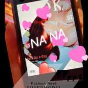 ヒメ日記 2026/03/10 00:31 投稿 なな 熟女の風俗最終章 本厚木店