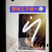 ヒメ日記 2026/03/22 21:31 投稿 なな 熟女の風俗最終章 本厚木店