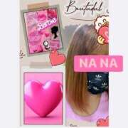 ヒメ日記 2026/03/27 00:51 投稿 なな 熟女の風俗最終章 本厚木店