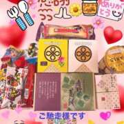 ヒメ日記 2026/04/05 16:11 投稿 なな 熟女の風俗最終章 本厚木店