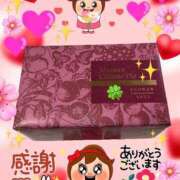 ヒメ日記 2026/04/09 16:31 投稿 なな 熟女の風俗最終章 本厚木店