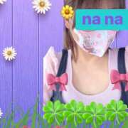 ヒメ日記 2026/04/15 20:21 投稿 なな 熟女の風俗最終章 本厚木店