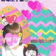 ヒメ日記 2026/04/20 20:11 投稿 なな 熟女の風俗最終章 本厚木店
