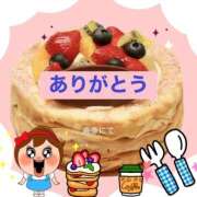 ヒメ日記 2026/04/22 21:21 投稿 なな 熟女の風俗最終章 本厚木店