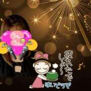 ヒメ日記 2026/05/02 19:02 投稿 なな 熟女の風俗最終章 本厚木店