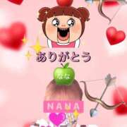 ヒメ日記 2026/05/06 04:51 投稿 なな 熟女の風俗最終章 本厚木店