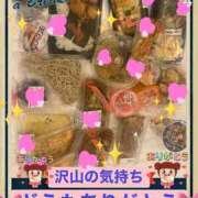 ヒメ日記 2026/07/20 19:51 投稿 なな 熟女の風俗最終章 本厚木店