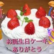 ヒメ日記 2026/08/16 02:11 投稿 なな 熟女の風俗最終章 本厚木店