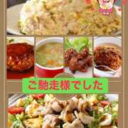 ヒメ日記 2026/09/13 03:31 投稿 なな 熟女の風俗最終章 本厚木店