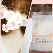 ヒメ日記 2025/08/12 13:21 投稿 花井 モアグループ所沢人妻城