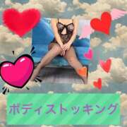 ヒメ日記 2025/07/18 11:19 投稿 Ayu THE RICH