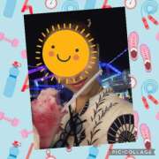 ヒメ日記 2025/09/02 12:55 投稿 Ayu THE RICH