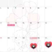 ヒメ日記 2025/10/23 16:00 投稿 Ayu THE RICH