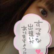 ヒメ日記 2025/02/01 07:30 投稿 瀬戸　ももか OLセレクション宇都宮店