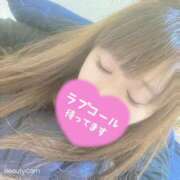 ヒメ日記 2025/02/09 16:16 投稿 瀬戸　ももか OLセレクション宇都宮店