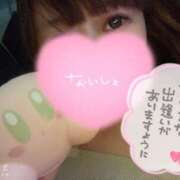 ヒメ日記 2025/02/11 02:52 投稿 瀬戸　ももか OLセレクション宇都宮店