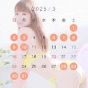 ヒメ日記 2025/03/07 03:25 投稿 瀬戸　ももか OLセレクション宇都宮店