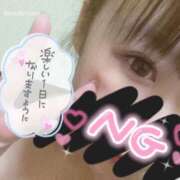 ヒメ日記 2025/03/31 05:30 投稿 瀬戸　ももか OLセレクション宇都宮店