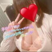 ヒメ日記 2025/04/07 01:46 投稿 瀬戸　ももか OLセレクション宇都宮店