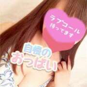 ヒメ日記 2025/04/08 14:30 投稿 瀬戸　ももか OLセレクション宇都宮店