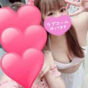 ヒメ日記 2025/06/30 18:01 投稿 瀬戸　ももか OLセレクション宇都宮店