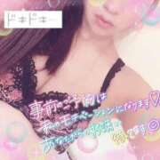 ヒメ日記 2025/07/02 01:22 投稿 瀬戸　ももか OLセレクション宇都宮店