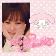 ヒメ日記 2025/07/26 03:44 投稿 瀬戸　ももか OLセレクション宇都宮店