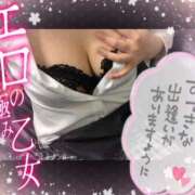 ヒメ日記 2025/07/30 01:22 投稿 瀬戸　ももか OLセレクション宇都宮店