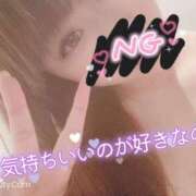 ヒメ日記 2025/09/06 18:00 投稿 瀬戸　ももか OLセレクション宇都宮店