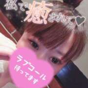 ヒメ日記 2025/11/08 14:01 投稿 瀬戸　ももか OLセレクション宇都宮店