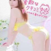 ヒメ日記 2026/01/26 11:35 投稿 瀬戸　ももか OLセレクション宇都宮店