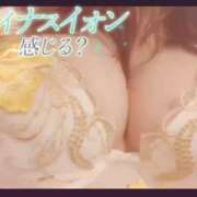 ヒメ日記 2026/02/04 16:10 投稿 瀬戸　ももか OLセレクション宇都宮店