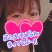 ヒメ日記 2026/03/04 00:40 投稿 瀬戸　ももか OLセレクション宇都宮店