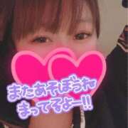 ヒメ日記 2026/03/04 00:47 投稿 瀬戸　ももか OLセレクション宇都宮店