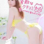 ヒメ日記 2026/03/21 20:23 投稿 瀬戸　ももか OLセレクション宇都宮店
