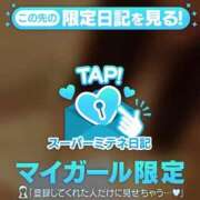 ヒメ日記 2026/04/30 10:34 投稿 瀬戸　ももか OLセレクション宇都宮店
