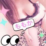 ヒメ日記 2026/05/31 18:02 投稿 瀬戸　ももか OLセレクション宇都宮店