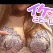 ヒメ日記 2026/06/28 12:22 投稿 瀬戸　ももか OLセレクション宇都宮店